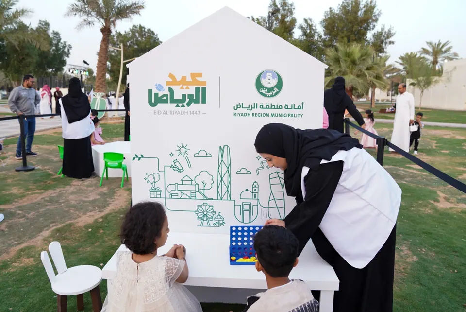 صورة من المناسبات الوطنية والرمضانية