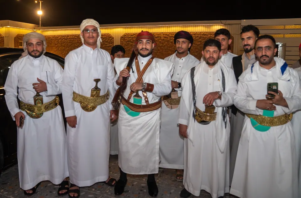صورة زفاف