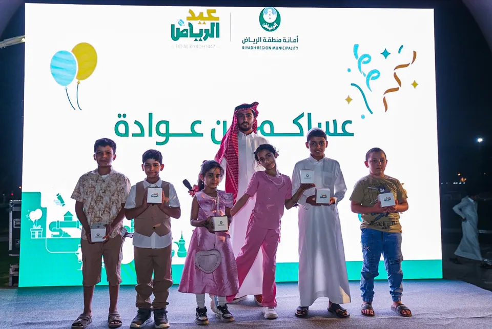صورة من المناسبات الوطنية والرمضانية