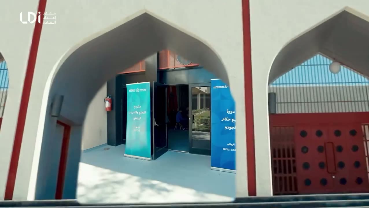 تغطية فعالية
