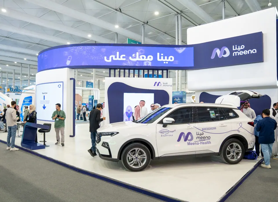 جناح مينا في المعرض